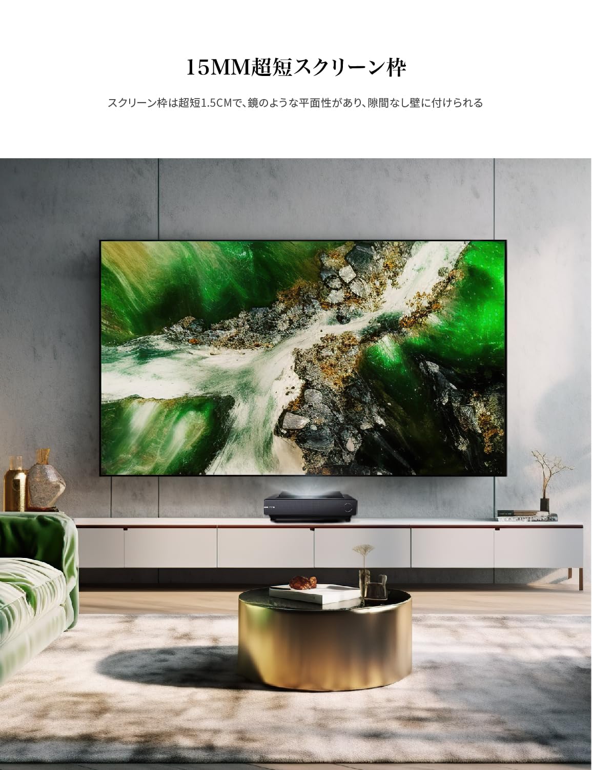 【美品】OVER TIME 150インチ投影 プロジェクター  ホームシアター Amazon | プロジェクター 150インチスクリーン VIVIDSTORM SINCE 2004